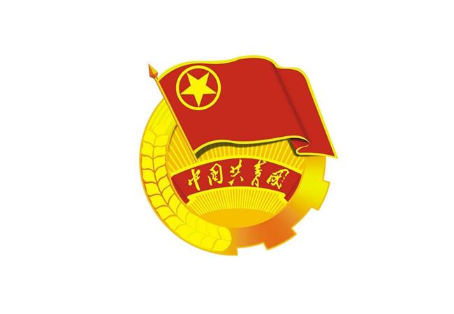 资产财务部开展“用斗争誊写新时代的青春答卷”主题团建活动
