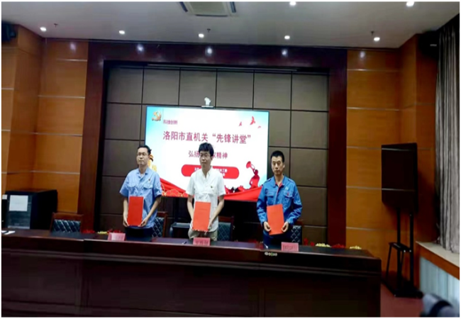 公司手艺中心党支部与市科协机关党支部签署支部结对共建协议