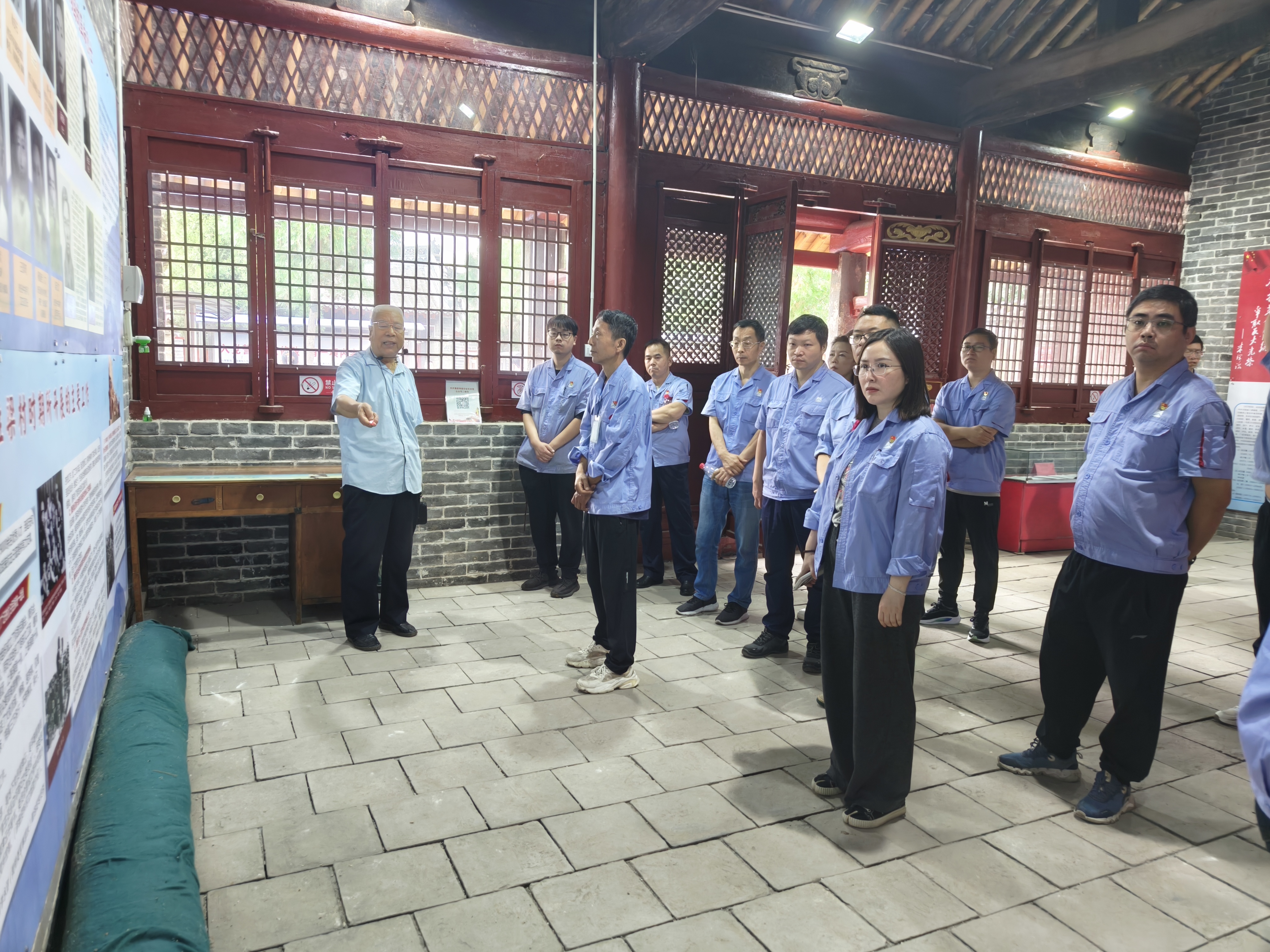 赓续红色血脉 传承斗争精神——轴研所下层党支部旅行中共豫西特委（省委）革命旧址纪念馆-洛阳轴承