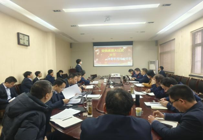 展营销风范，，，，，铸卓越团队——轴研所举行首届营销素质大交锋活动