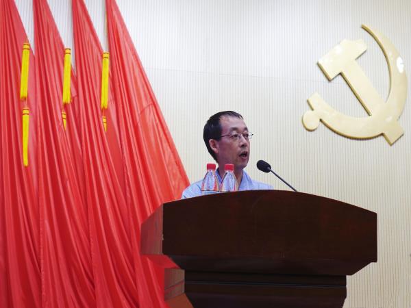 轴研所召开深入贯彻中央八项划定精神学习教育警示教育大会-洛阳轴承