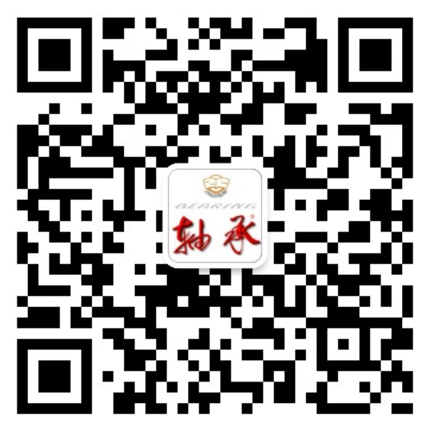 保密违法违规案例警示｜未按国家保密划定和标准销毁涉密载体造成流失、失控-洛阳轴承