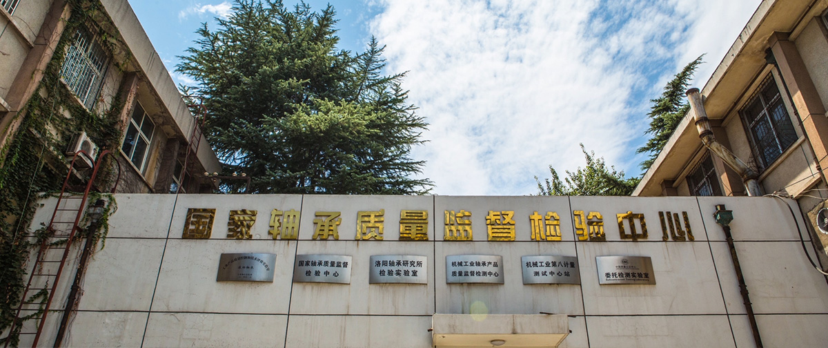 自动丈量仪器